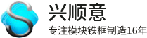 黄瓜视频下载APP最新版-專注模塊黄瓜视频成年污製造16年